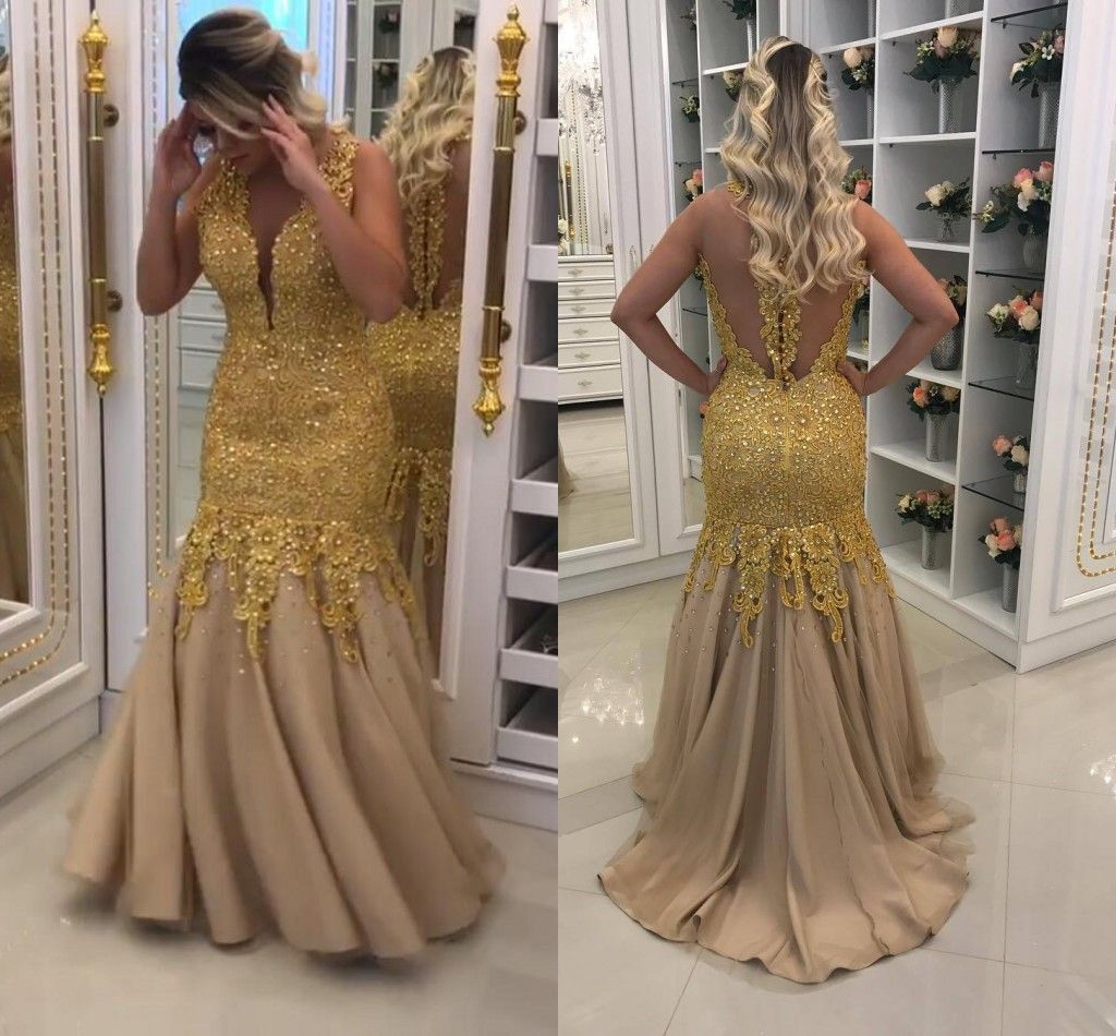 ball dresses 2018