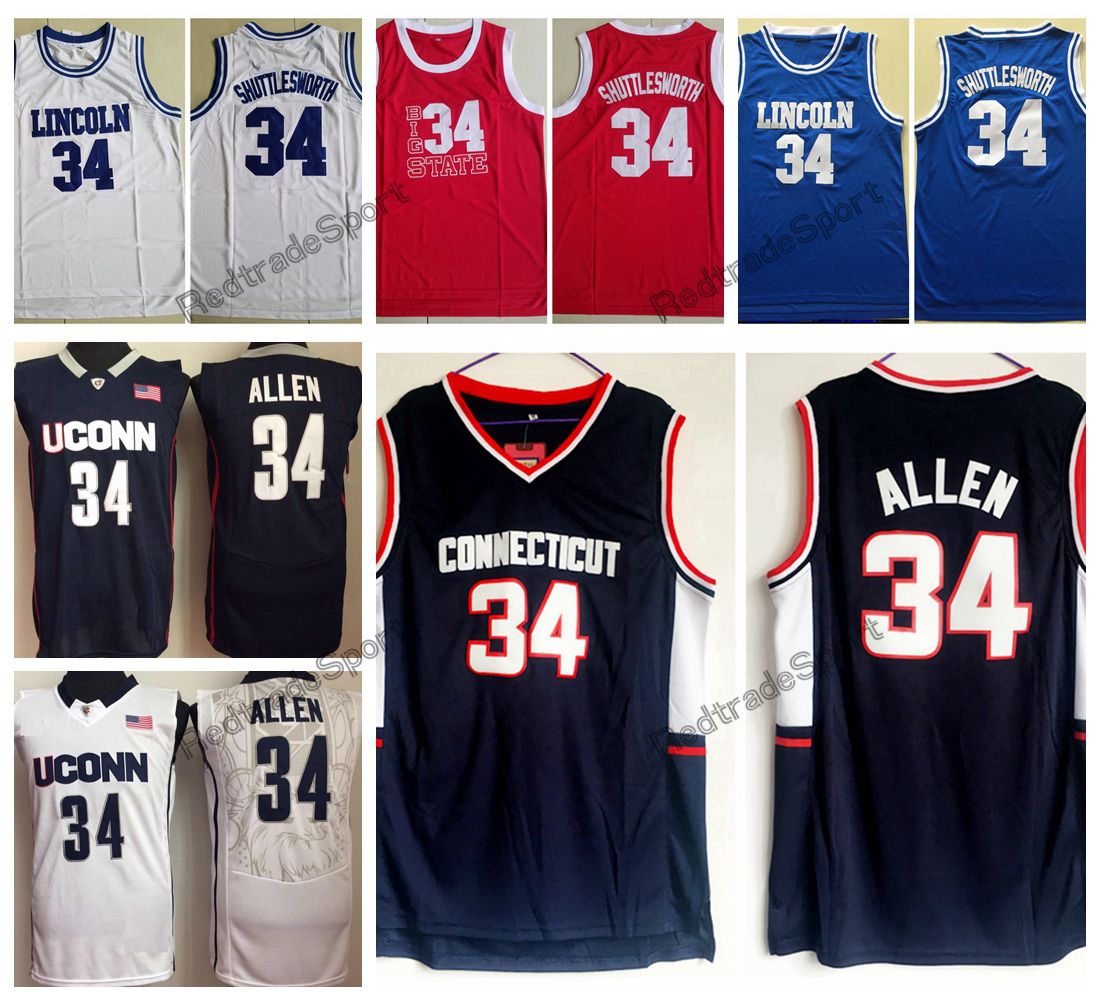 2019 Mens Vintage Ray Allen Connecticut Huskies College Basketball