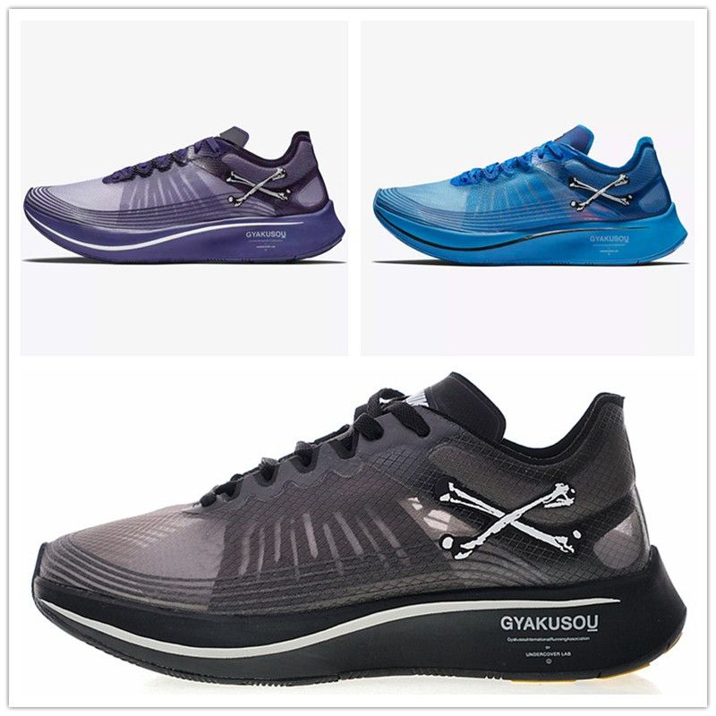 asics for flat feet men's