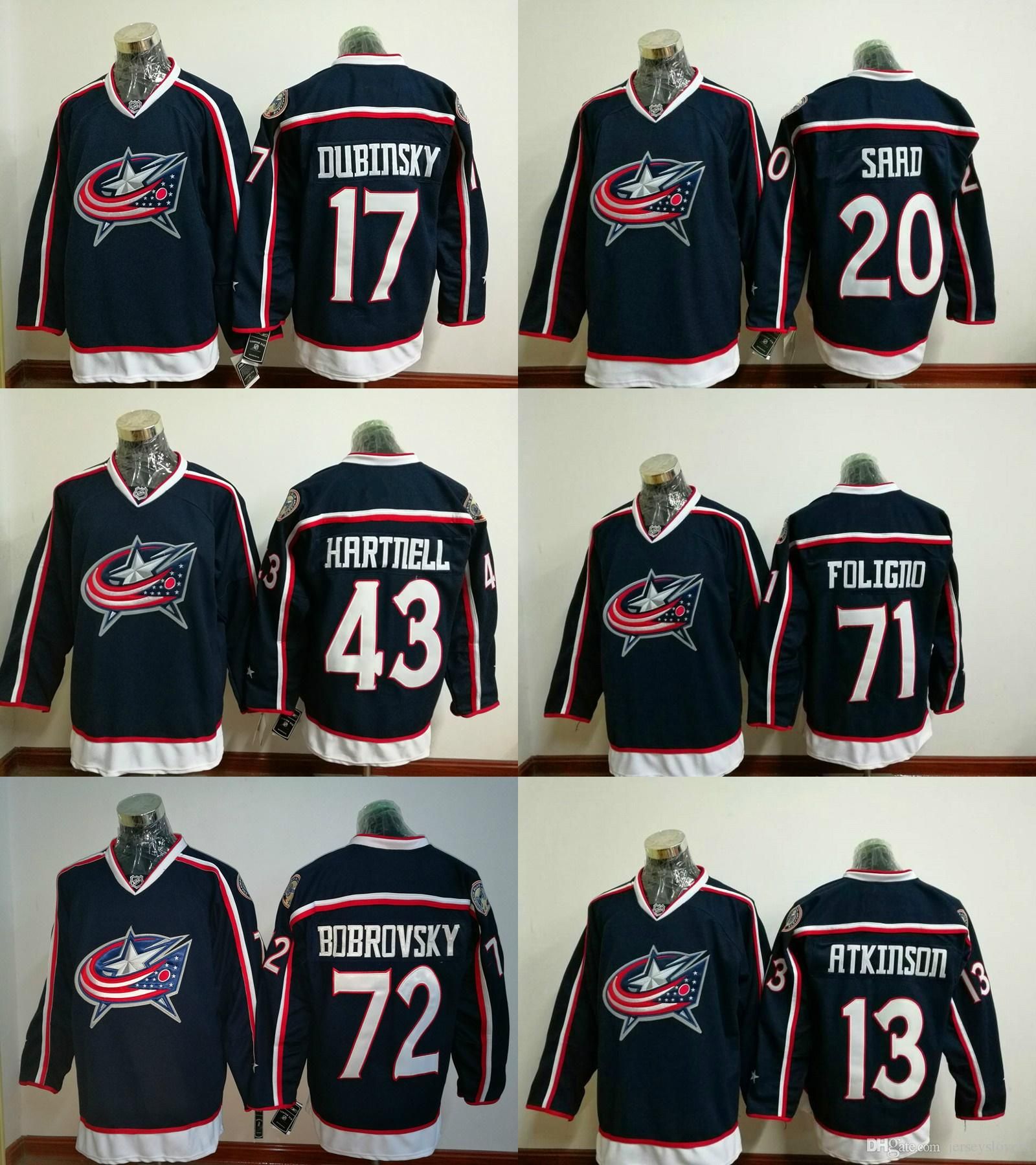 brandon dubinsky jersey