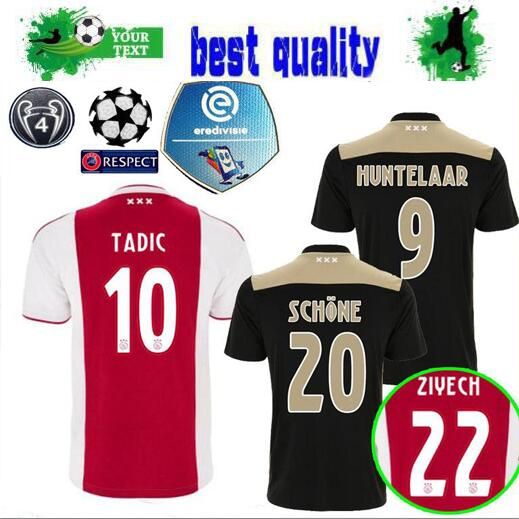 jersey ajax champions league