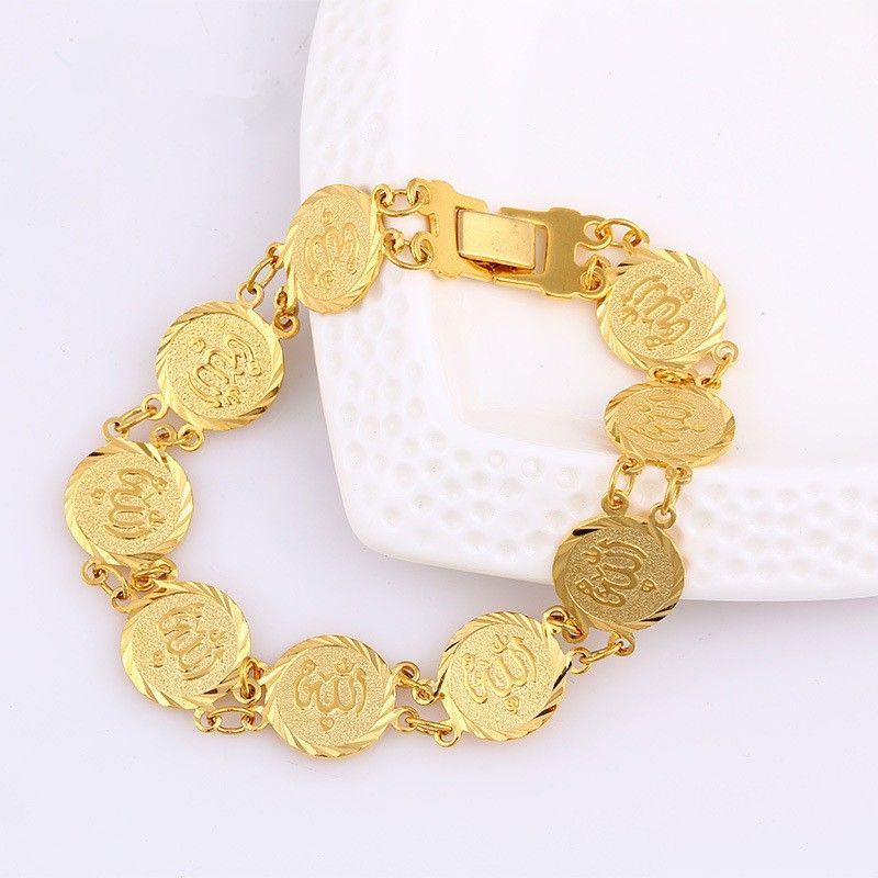Argent Or Carats Jaune Africains Musulman Pièce Coin Islam 18 Moyen Bracelet L Rempli OrientalBijoux En Homme Signe De Femmes Pour Arabe N0O8wmvn