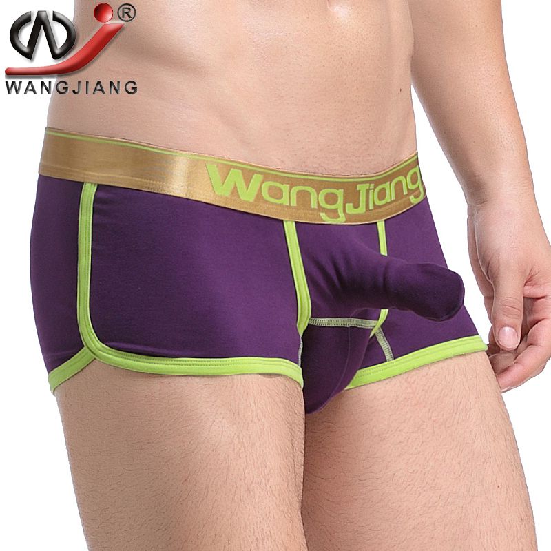 free funny underwear