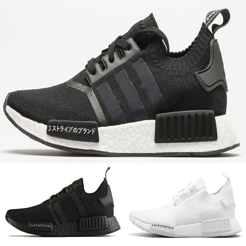 adidas nmd r1 noir et blanc adidas nmd r1 noir et blanc