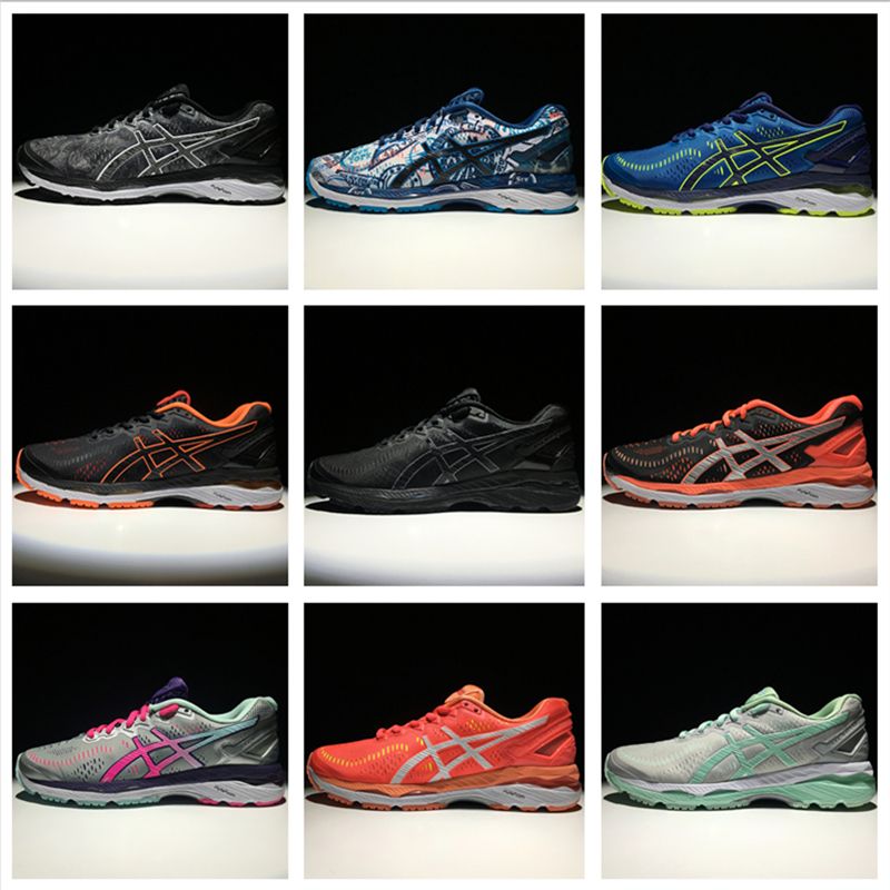 Asics Gel Kayano 23 gradient Asics Gel Kayano 23 gradient