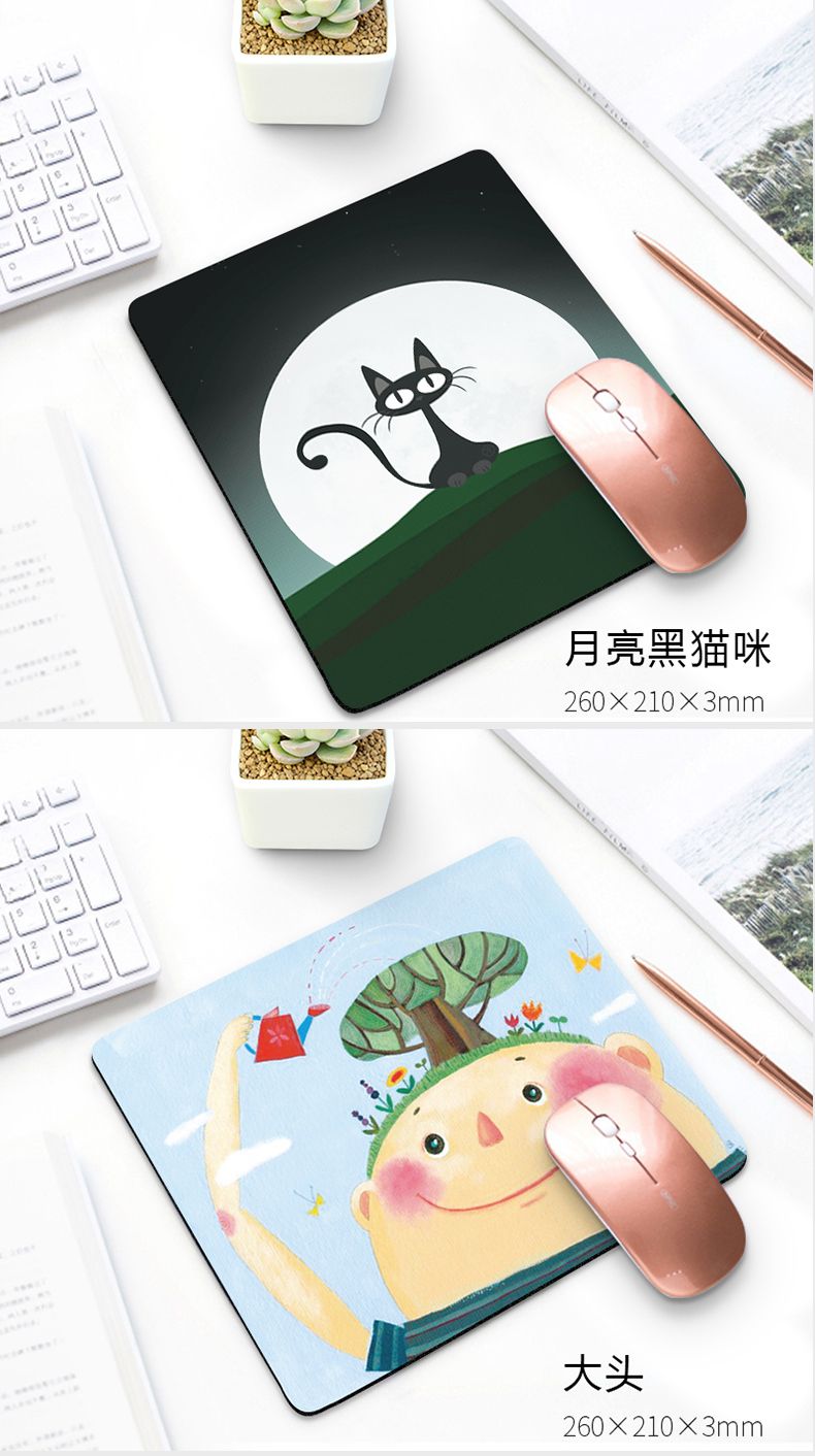 mouse pad cute girl