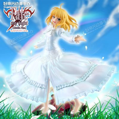 Fate stay night watch online