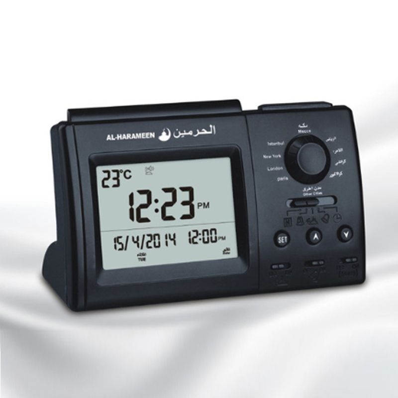 best table clock aliexpress 2018 muslim desk azan table clock athan clock best muslim product ha3006 from natal 2782 dhgatecom best table clock aliexpress 2018 muslim desk azan table clock athan clock best muslim product ha3006 from natal 2782 dhgatecom