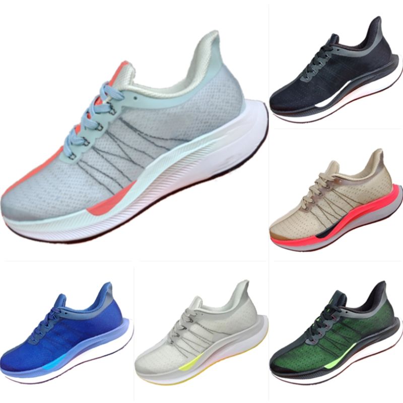 nike pegasus 35 turbo nike pegasus 35 turbo