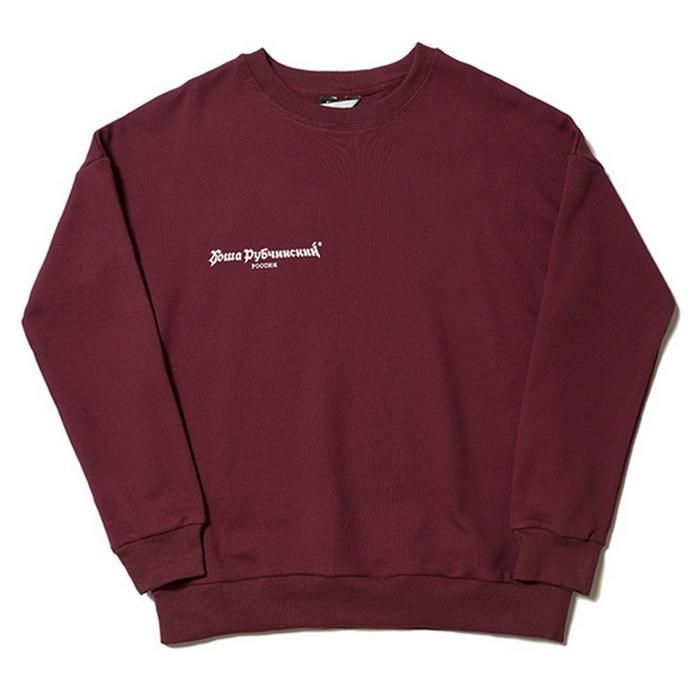 gosha rubchinskiy 3m hoodie