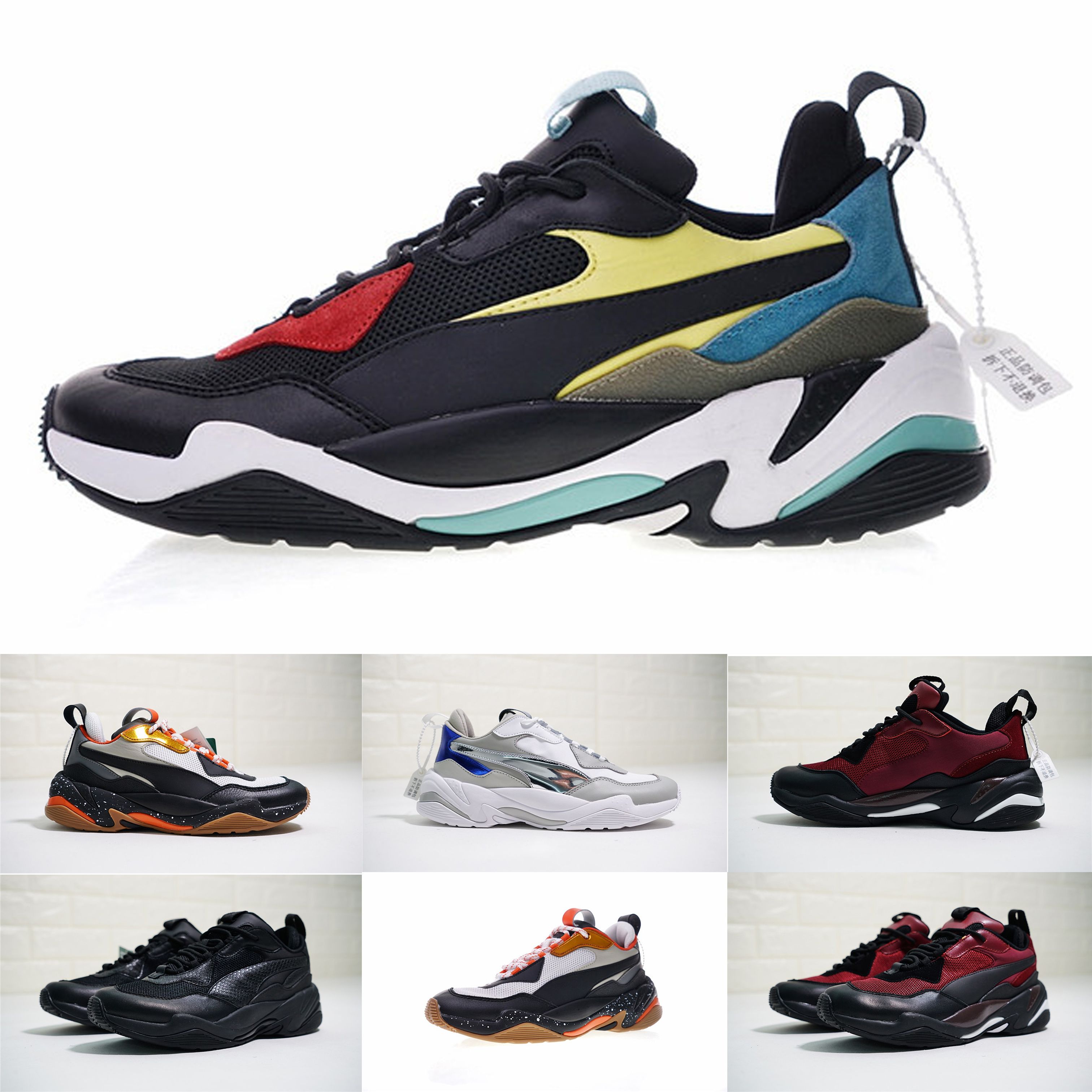 puma thunder spectra homme 2018