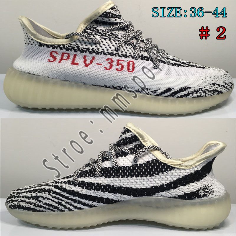 adidas yeezy supreme adidas yeezy supreme