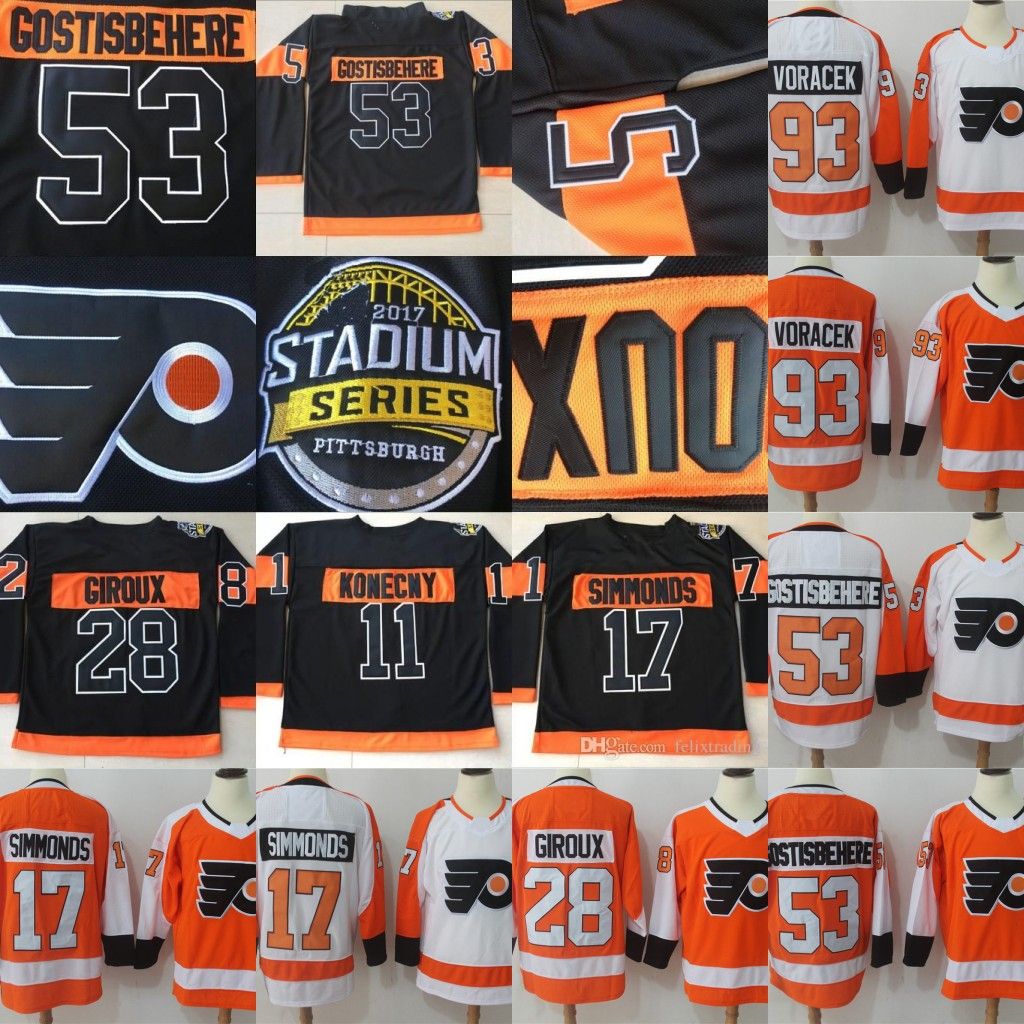 2018 17 wayne simmonds 2017 stadium series philadelphia flyers flyers stadium series jersey 2017