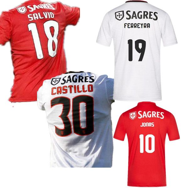 Maillot SL Benfica Živkovic' Maillot SL Benfica Živkovic'