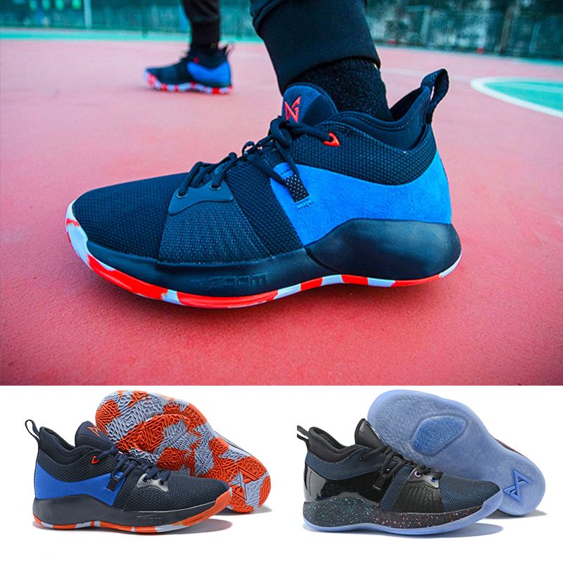 Acquista 2018 Più Recenti Paul George 2 Pg Ii Scarpe Da Basket Pg2 Acquista 2018 Più Recenti Pg Paul George 2 Pg Recenti Ii Scarpe Da Basket Pg2 ba2ff1