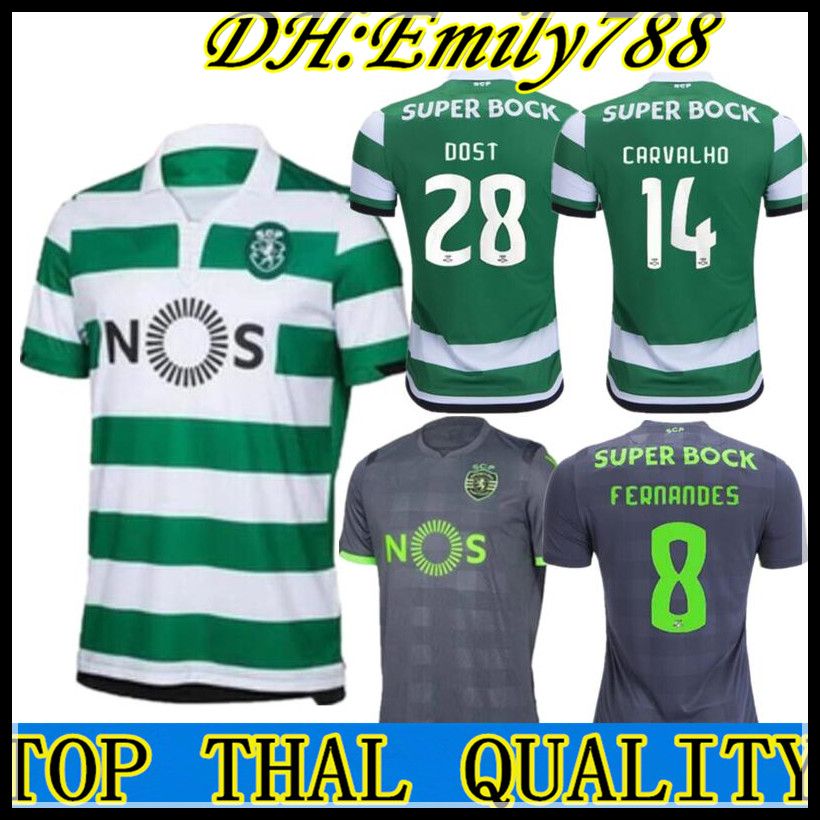 Maillot Sporting CP Acuña Maillot Sporting CP Acuña