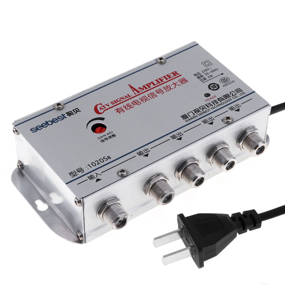 best tv signal amplifier