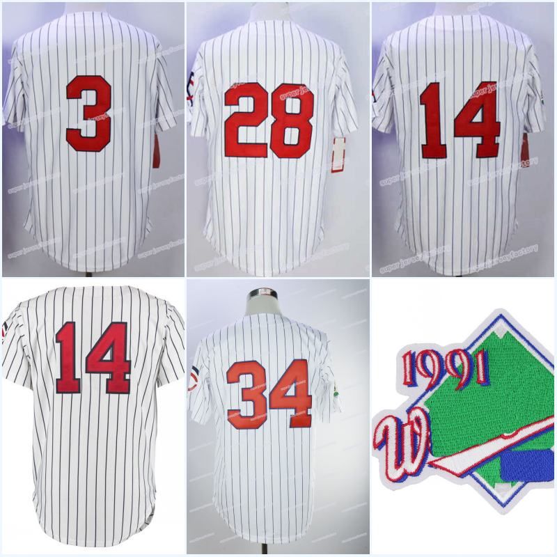 kirby puckett jersey kirby puckett jersey
