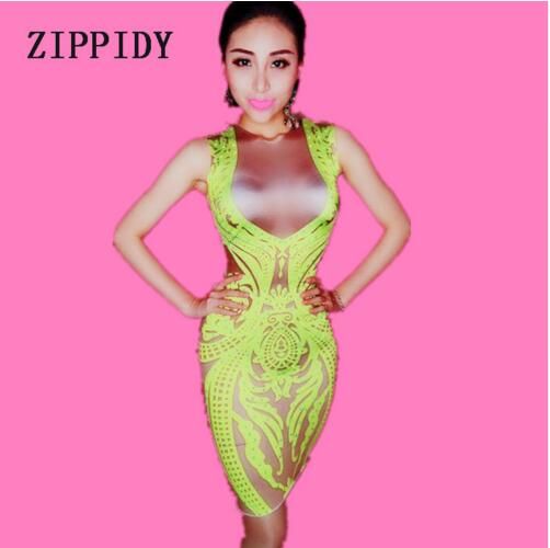 Neon Green Dress