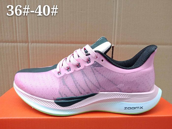 mens nike pegasus 35 trainers mens nike pegasus 35 trainers