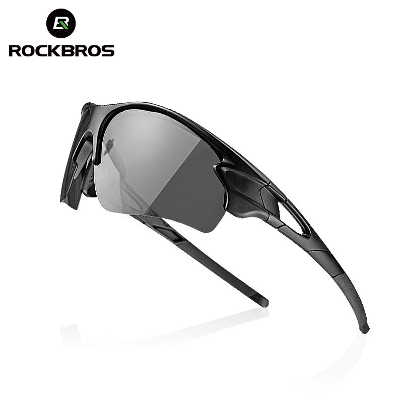 gafas rockbros fotocromaticas