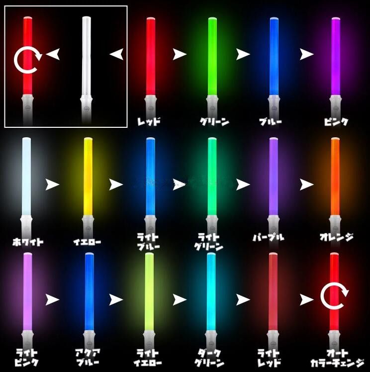 glow stick colors