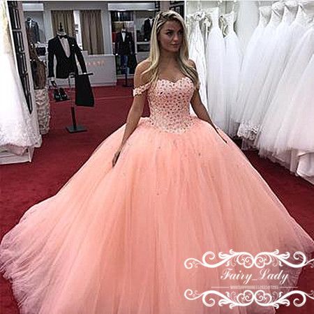 rose gold quinceanera dresses 2018