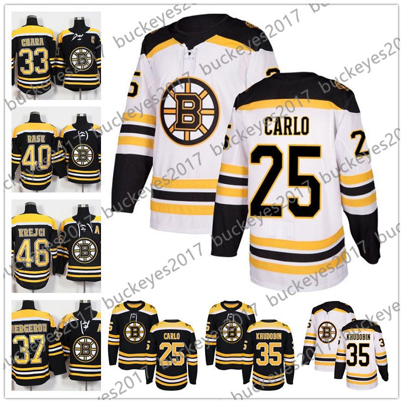 winter classic jersey patch