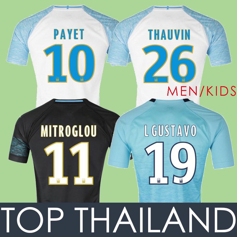 Maillot THIRD Olympique de Marseille Luiz GUSTAVO Maillot THIRD Olympique de Marseille Luiz GUSTAVO