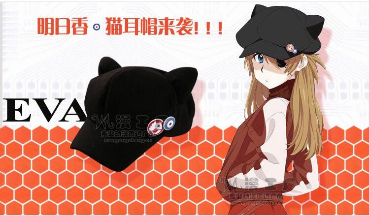 Anime Neon Genesis Evangelion Eva Cosplay Hat Asuka Langley Soryu