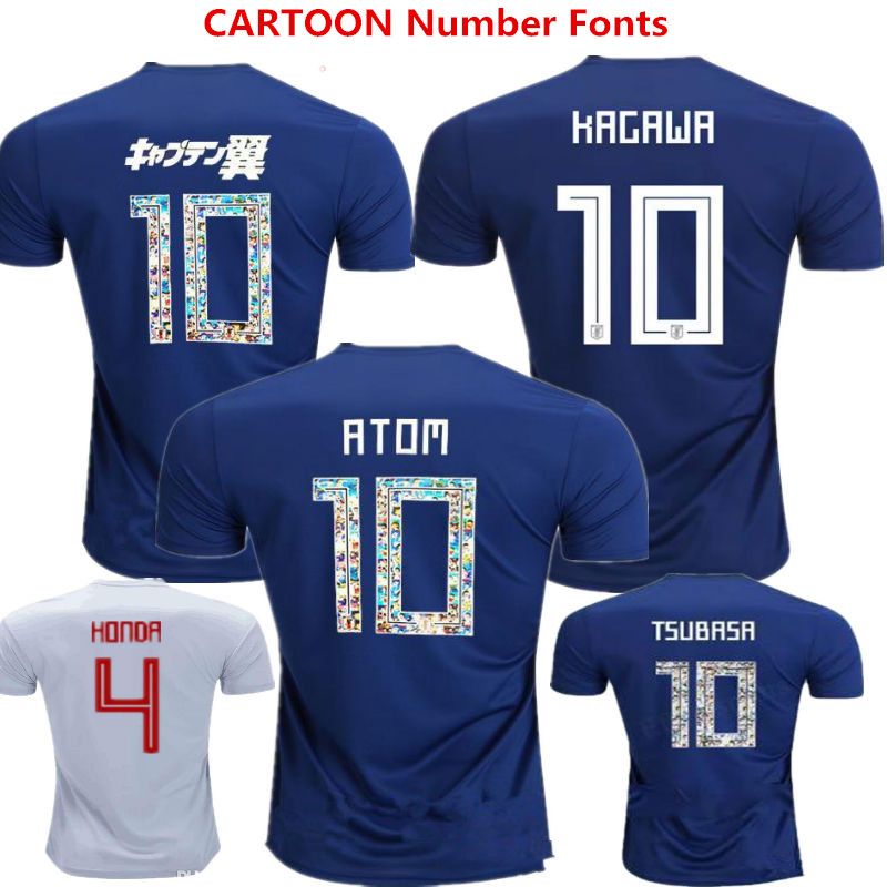 Soccer Jersey Japan Home Blue Football Shirts ATOM 10 Cartoon Number