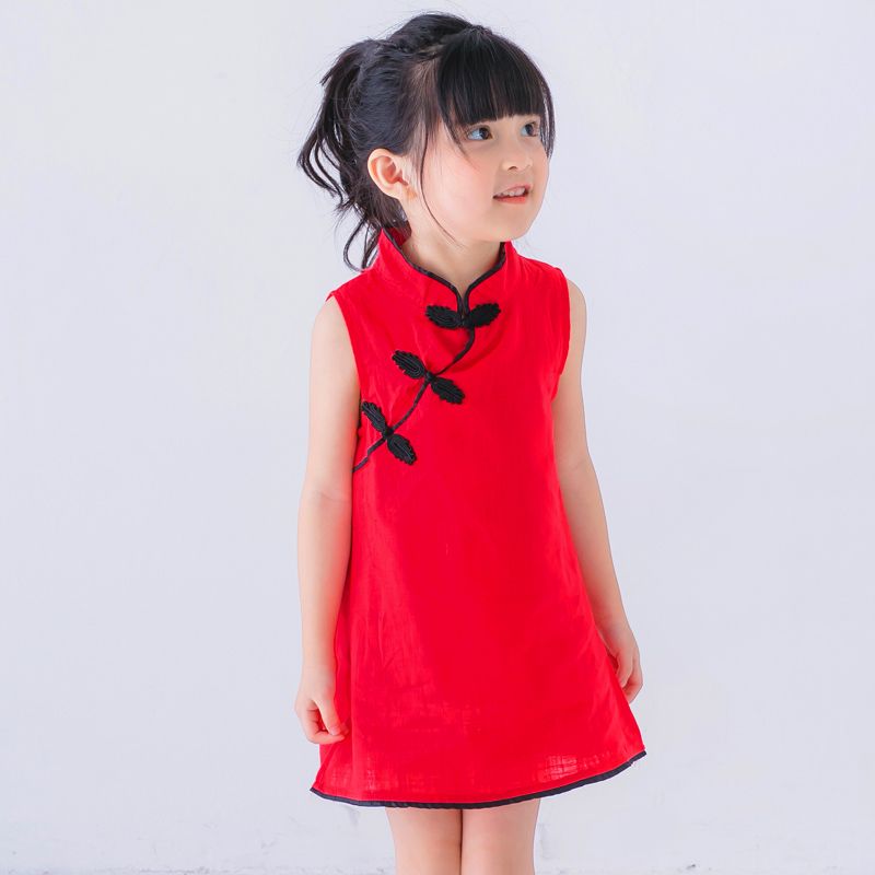 cute chinese outfits