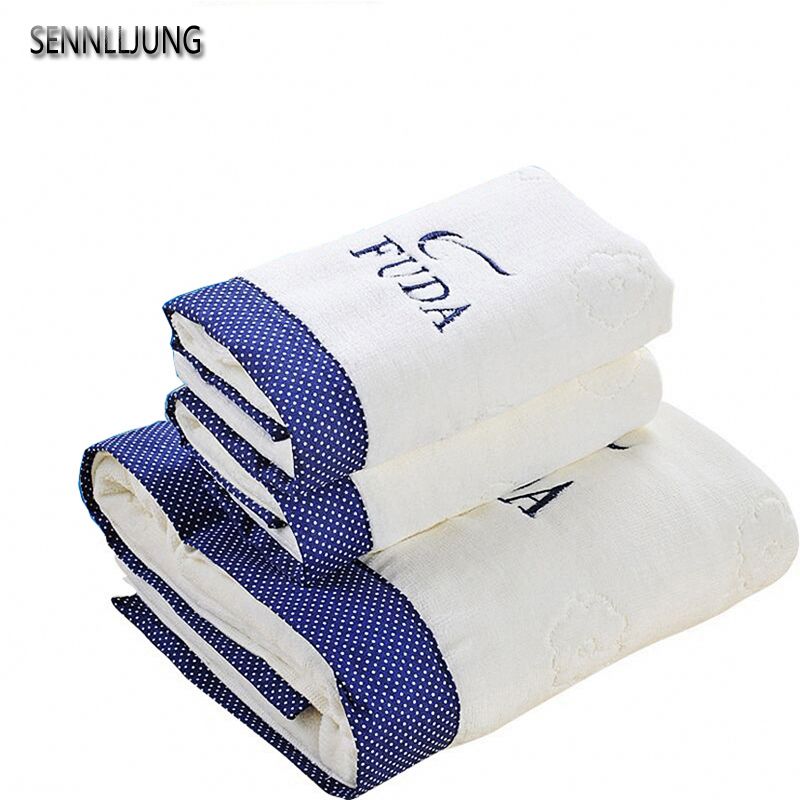 sennlljung beach towel microfiber