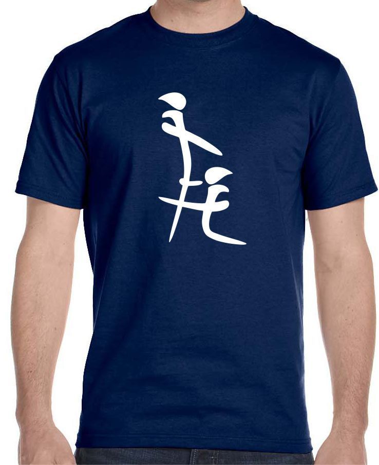 Blowjob shirt