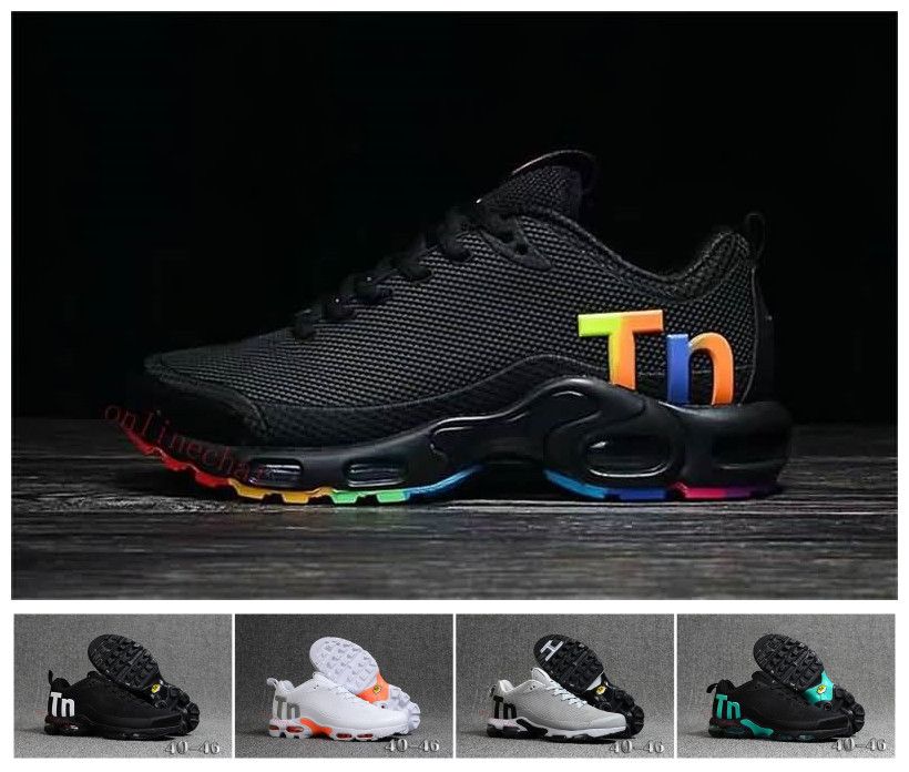 Calda Nike Plus Air 2 2019 Tn Max Acquista Mens Vendita Mercurial qXzPwzd