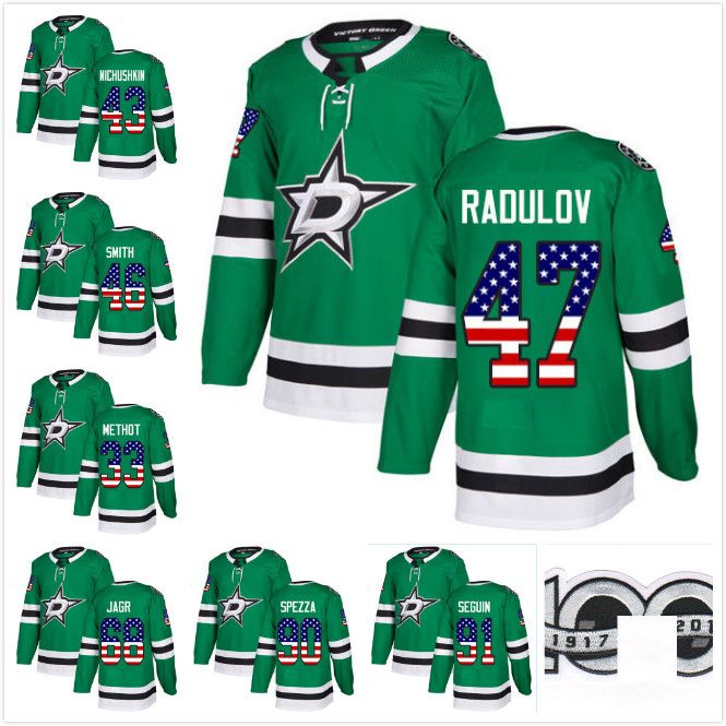 dallas stars jagr jersey