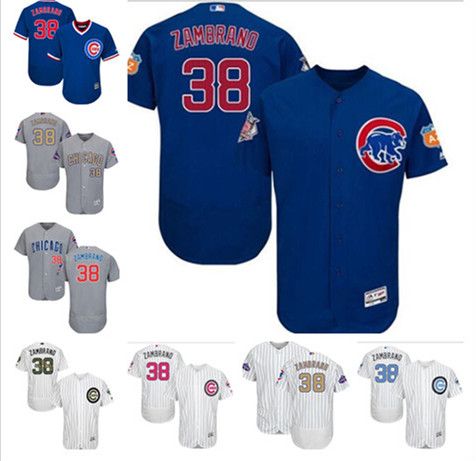 boys cubs jersey