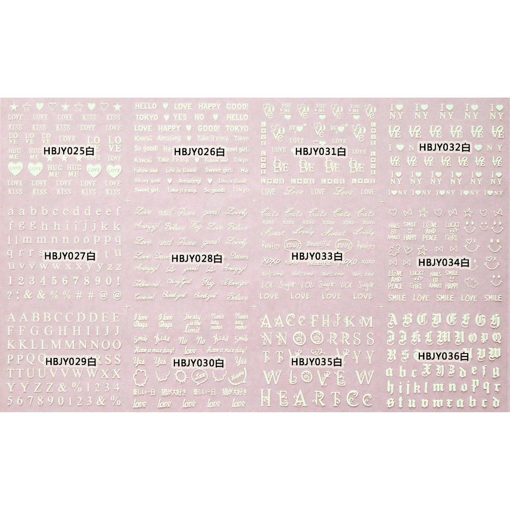 Hudson 43 Rustic Wall//Nursery Letter M NWT