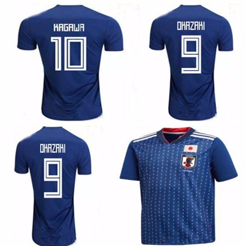 retro fußballtrikots