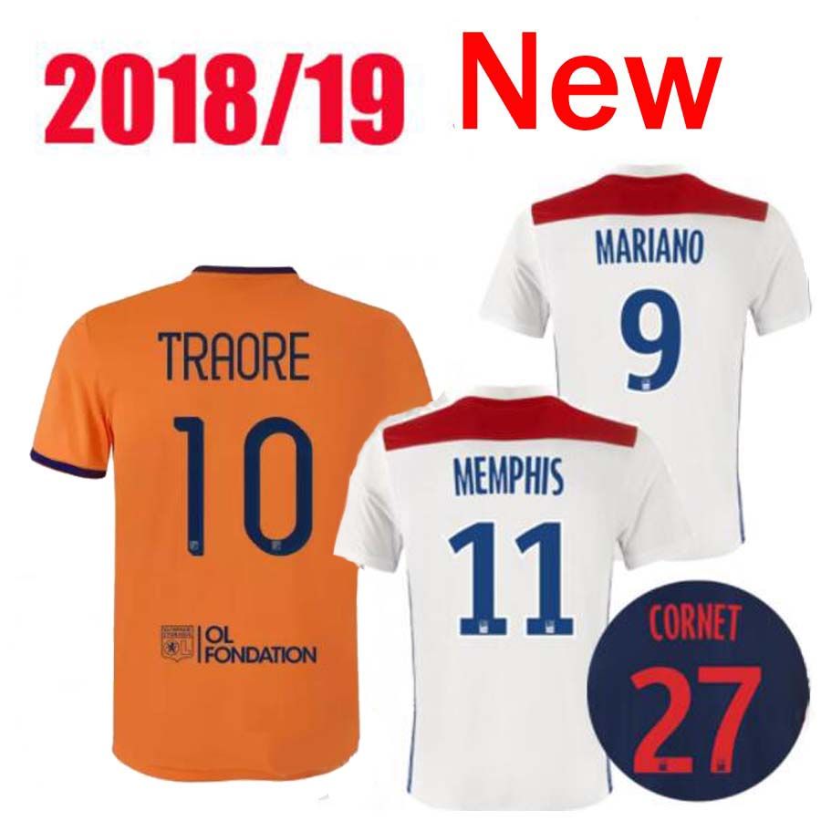 Maillot THIRD Olympique Lyonnais MARCELO Maillot THIRD Olympique Lyonnais MARCELO