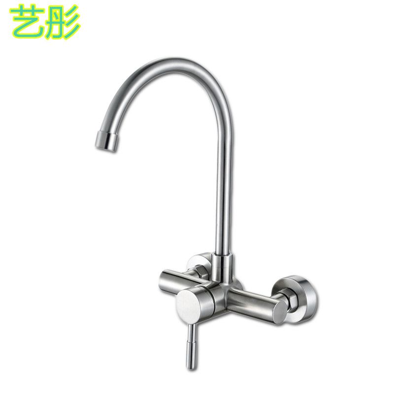 Free Shipping Wall Mounted Senducs Kitchen Mixer Tap With 304 Stainless Steel Kitchen Sink Faucet Of Lead Free Water Mixer Taps