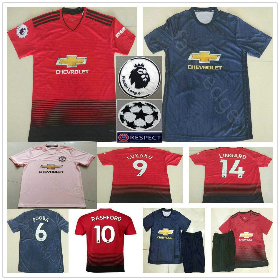 personalised manchester united kit