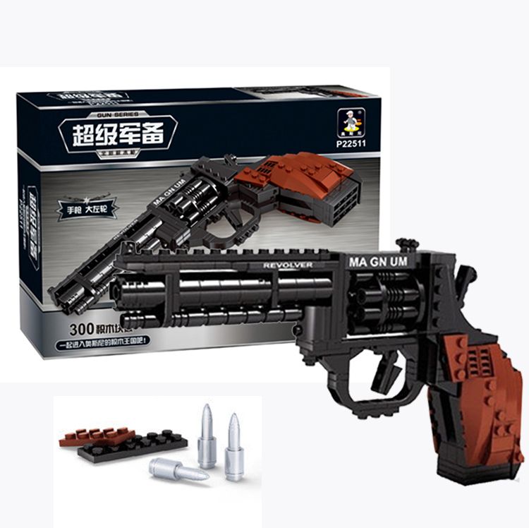 cool toys for 2018