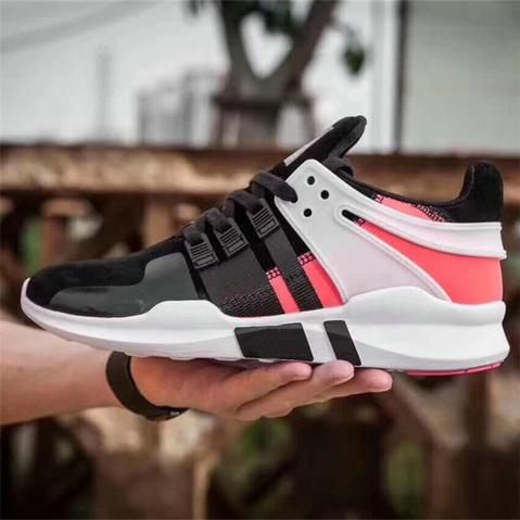men's adidas eqt support refine casual shoes nz men's adidas eqt support refine casual shoes nz