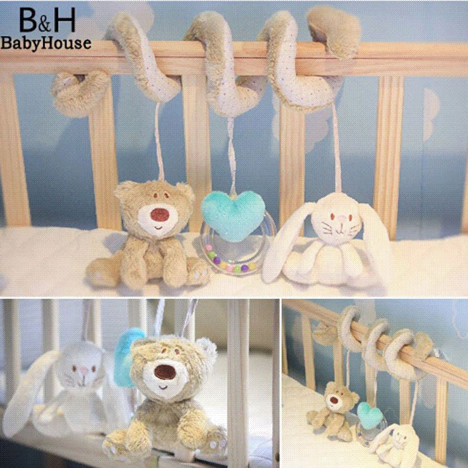 2019 Cute Baby Playpens Rattle Toy Plush Multipurpose Bed Circle