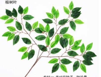 artificial silk ficus leaf branches ginkgo leaves spray greenery
