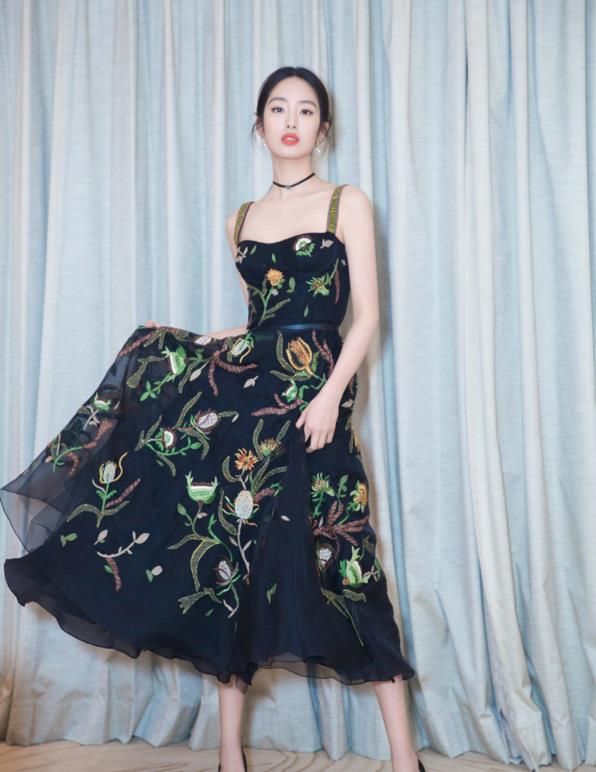 Spaghetti Style Dress
