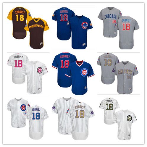 youth cubs jersey cheap