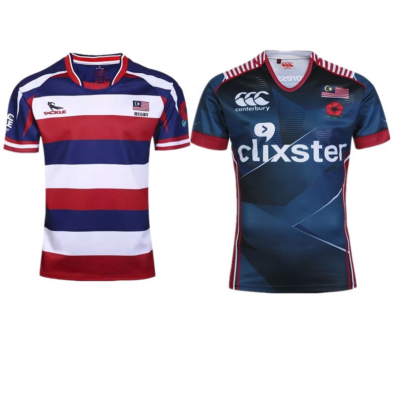 2017 best quality malaysia rugby jersey black high temperature heat transfer printing jersey rugby shirts durable washed
