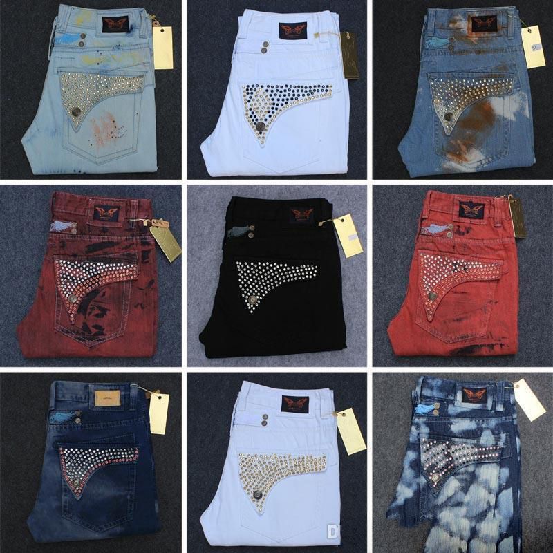 robin jeans store